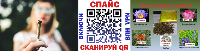 MEGA рабочий сайт  Курчалой  Бутират бутандиол  сколько стоит 