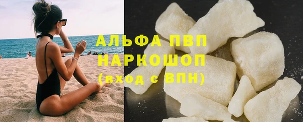 прущий лед Няндома