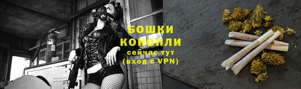 прущий лед Няндома