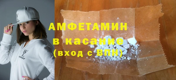 прущий лед Няндома