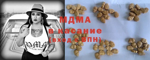 прущий лед Няндома