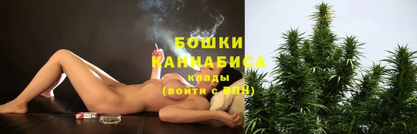 мефедрон Нязепетровск