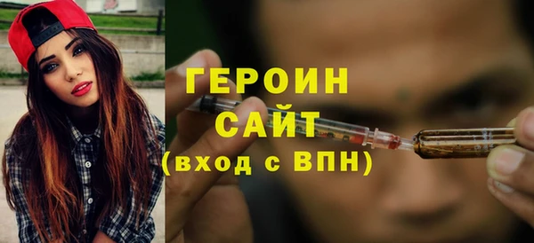 прущий лед Няндома