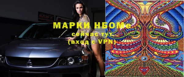 прущий лед Няндома