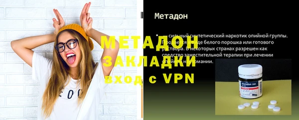 прущий лед Няндома