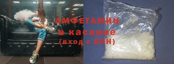 прущий лед Няндома