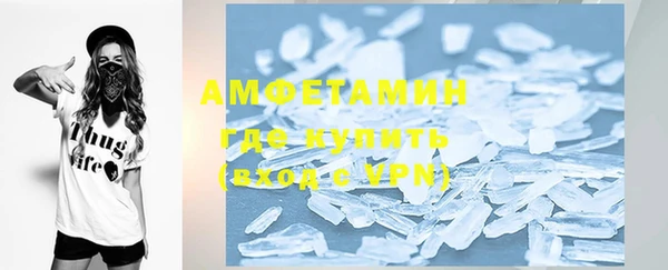 прущий лед Няндома
