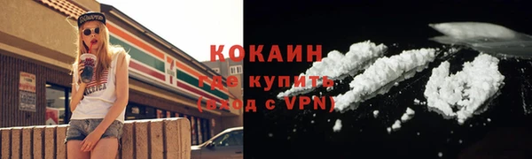 мескалин Нягань