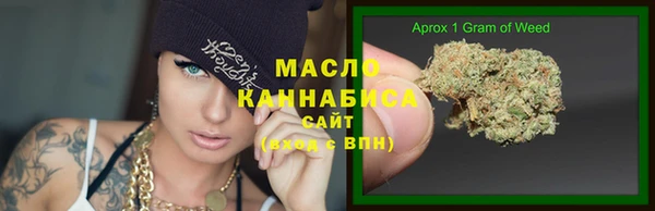 мескалин Нягань