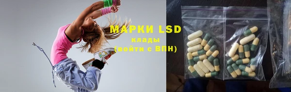 мескалин Нягань