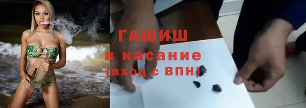 мескалин Нягань