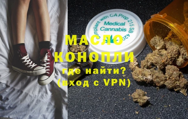 MDMA Заволжье