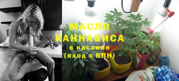 мескалин Нягань