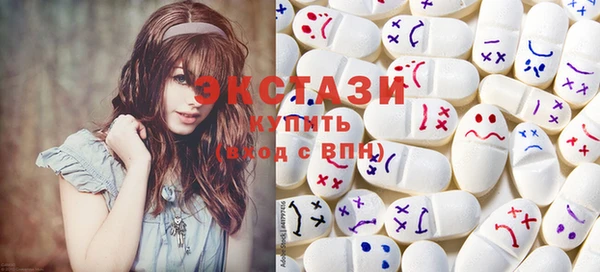прущий лед Няндома