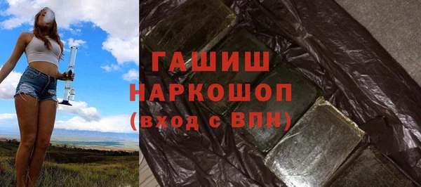прущий лед Няндома