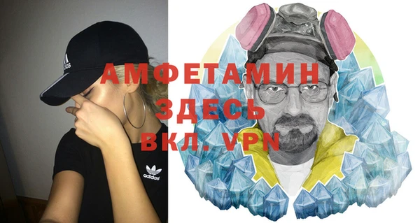 мескалин Нягань