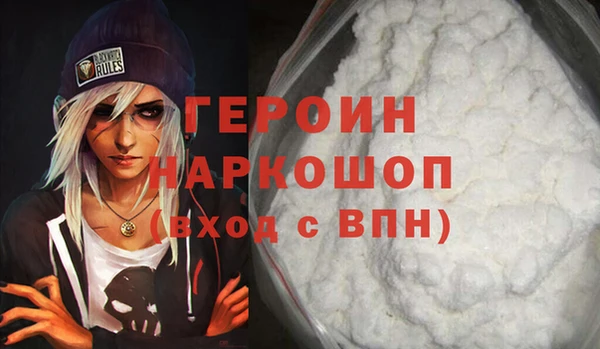 прущий лед Няндома