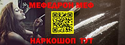 кокаин Берёзовский