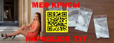 кокаин Берёзовский