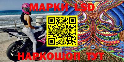 кокаин Берёзовский