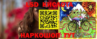 ALPHA-PVP Беслан