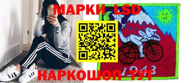 кокаин Берёзовский