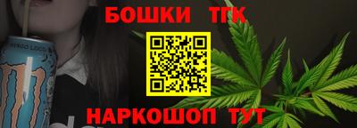 кокаин Берёзовский