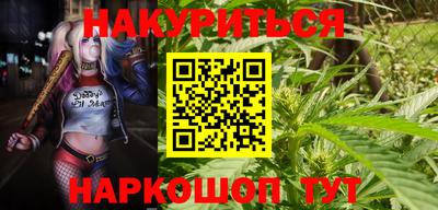 кокаин Берёзовский