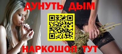 амф Бийск