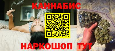 ALPHA-PVP Беслан
