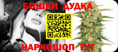 кокаин Берёзовский