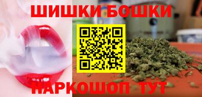 кокаин Берёзовский
