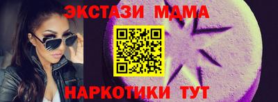 кокаин Берёзовский