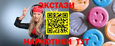 кокаин Берёзовский