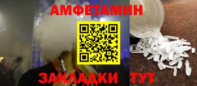 кокаин Берёзовский