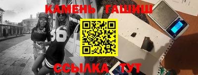 ALPHA-PVP Беслан