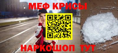 кокаин Берёзовский
