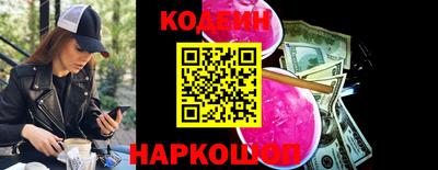 кокаин Берёзовский