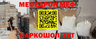 кокаин Берёзовский