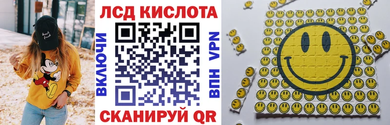 Марки NBOMe 1,5мг  Курчалой 